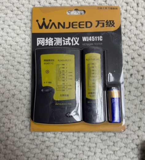 万级(OFNPFTTH)网线测试仪 多功能...