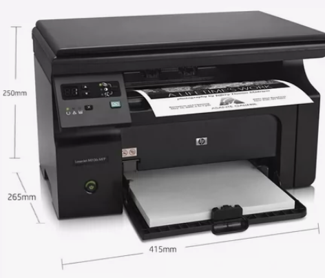 HP惠普M1136学生资料办公家用黑白激光...