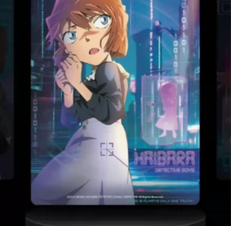 名侦探柯南收藏集 bilibili装扮收藏...