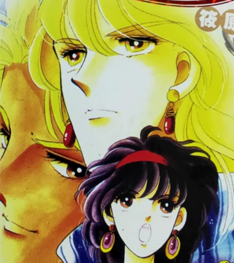 出几张儿时买的四拼一卡片漫画海报，有天是红...