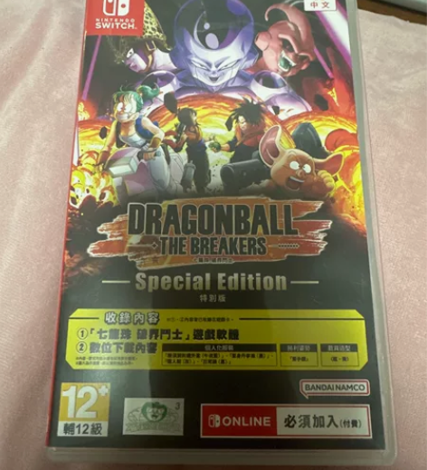 七龙珠破界斗士卡带（送一张特典），和主页无...