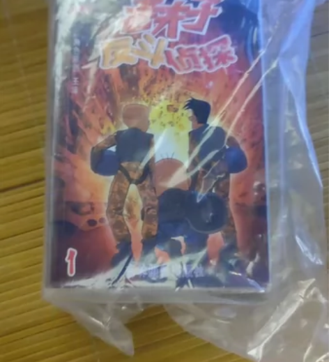 老夫子漫画反斗侦探1-5 感兴趣的话点“我...