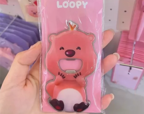 (国内现货)  loopy启瓶器 开瓶器 ...