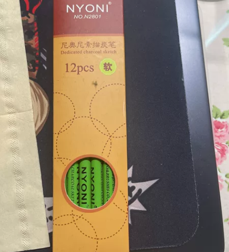 尼奥尼素描炭笔(全新) ¥10 老人头素描...