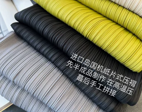 2023重工高端垂感冰丝百褶裤风琴高腰女装...