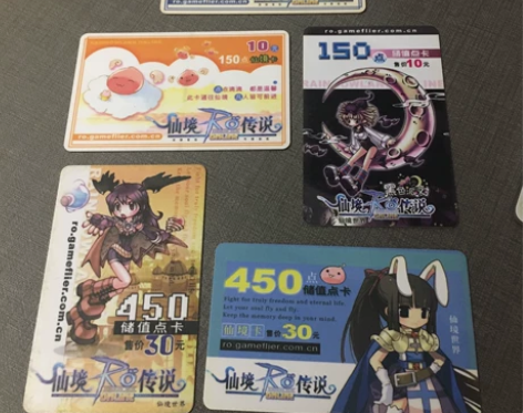 RO仙境传说，早期点卡，五张一起打包出。 ...
