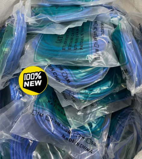 【特价5米6元】超五类成品网线包邮电信宽带...