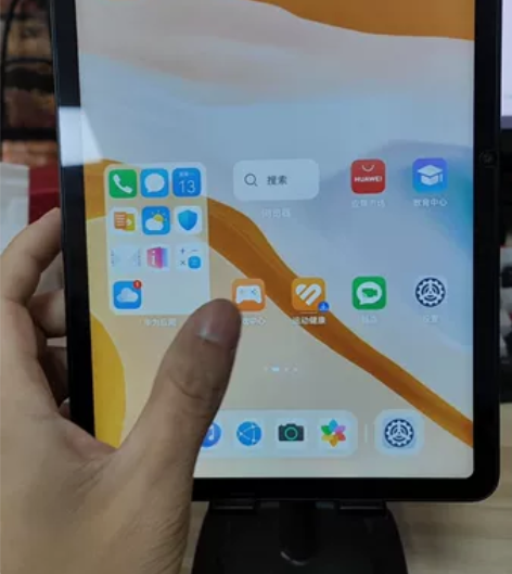 华为mate PAD 10.4英寸 6+1...