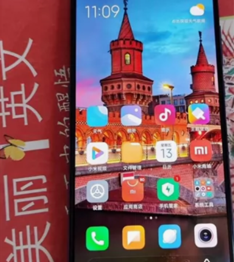 女士自用小米9手机至尊无上版。   8+2...