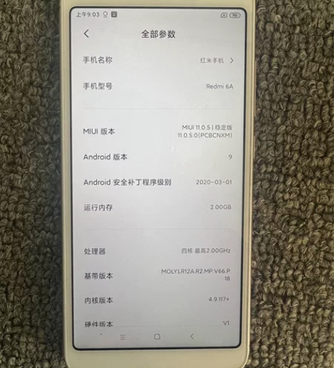 红米6a,2+16,功能正常,账户已退,随...