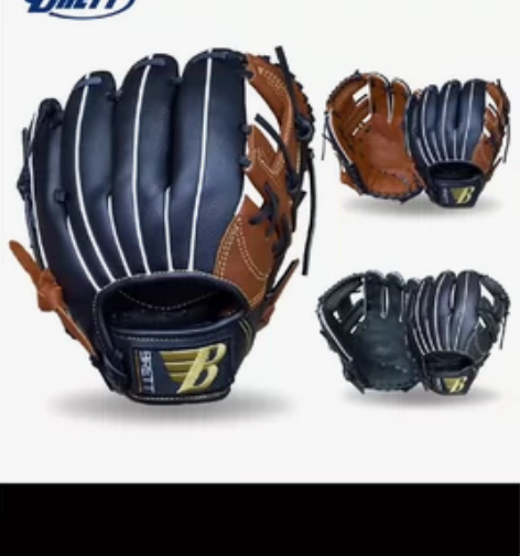 BREET少年棒球手套,适合新手上手,有球...