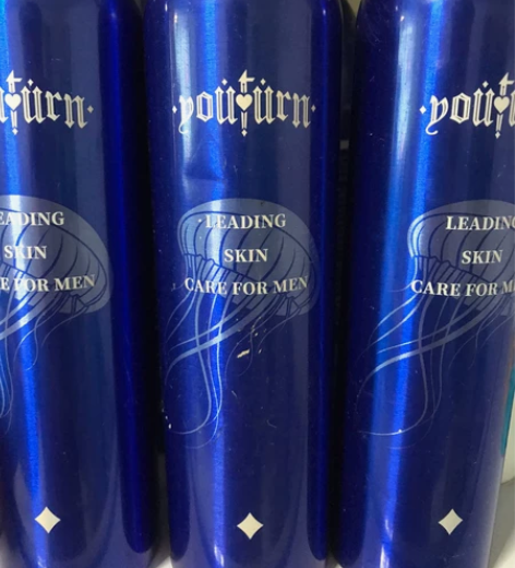 俞唐男士舒爽喷雾，余量89成 3瓶39包邮...