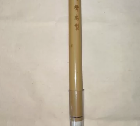 全新玄圃积玉（中），周有声笔庄 官方店10...