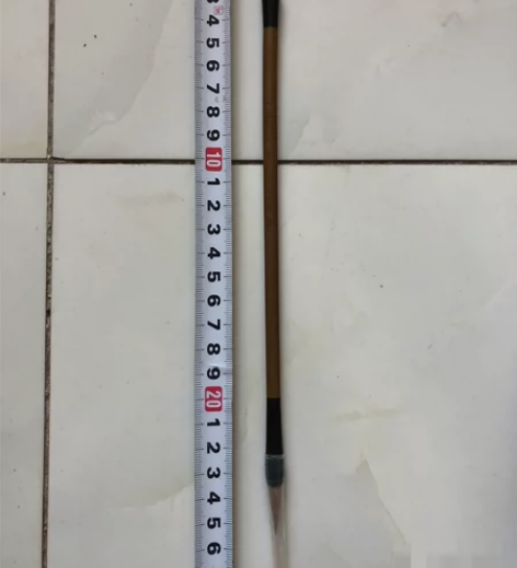 【毛笔】吴云辉笔庄 精品小狼毫（手工刻字）...