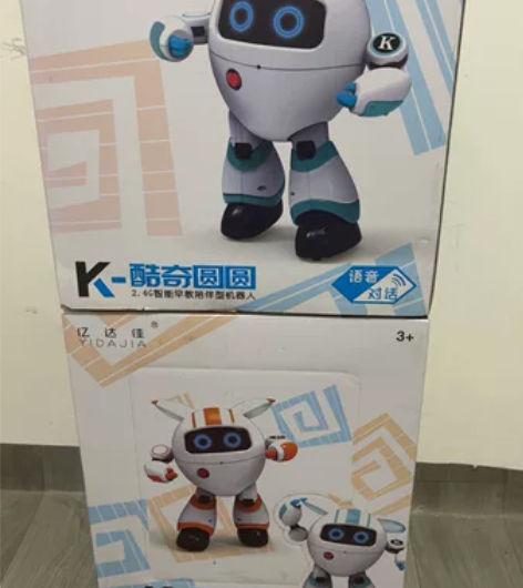 亿达佳 K-酷奇圆圆2.4G智能早教陪伴型...