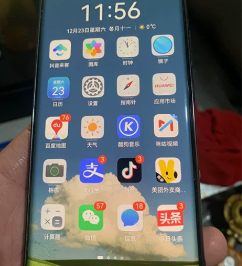 华为p?40?p?ro个人用的手机（非手机...