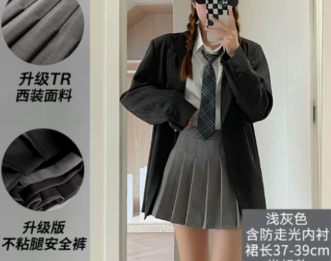 卡其色西装百褶裙女秋冬毛呢半身裙2022新...