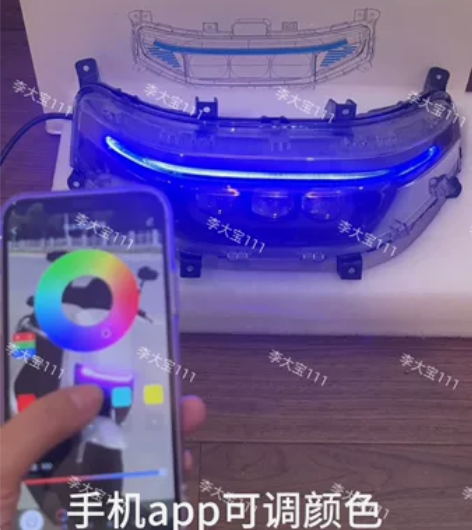 九号m系列日行灯号N M F 机械师 真高...