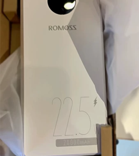 罗马仕20000毫安充电宝仅需89元 感兴...