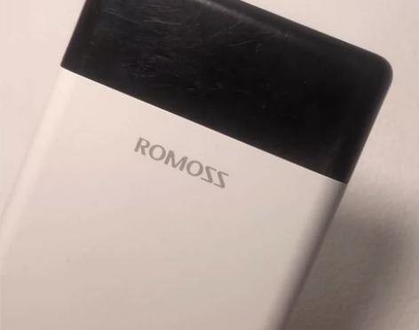 ROMOSS/罗马仕 LT20 充电宝...