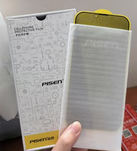 品胜iPhone13ProMax镜头防尘防...