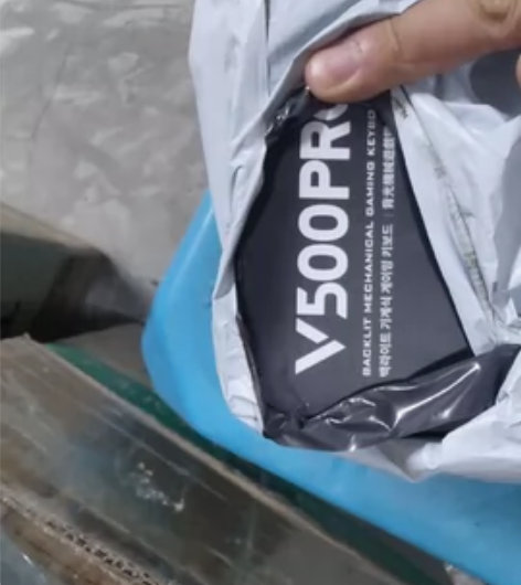 雷柏（Rapoo） V500PRO 有线背...