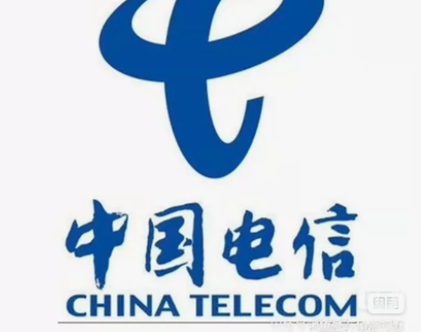 全国电信话费100 1-72小时内到。安徽...