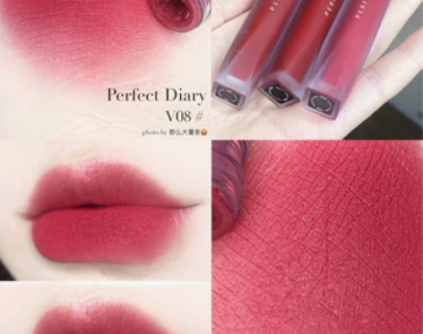 李佳琦直播间完美日记天鹅绒丝绒唇釉女V08...