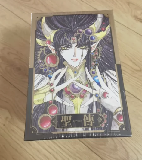 圣传漫画典藏版，精装，未拆封，配置同图里，...