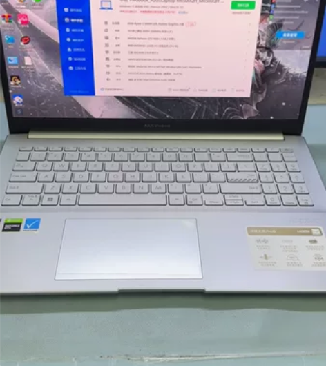 华硕笔记本无畏15Pro系列 R5 560...