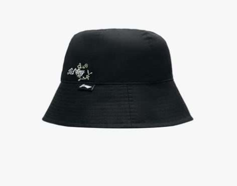 【国庆价】李宁渔夫帽男女同款2022新款运...