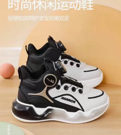 回力童鞋儿童运动鞋2024春季新款男童篮球...