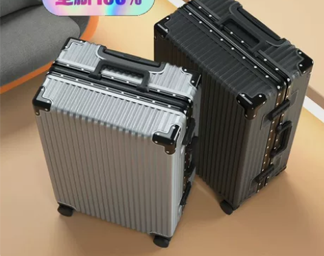 【全新】【包邮】ULDUM行李箱拉杆箱大容...