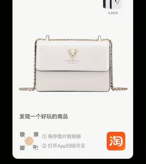 啄木鸟真皮包包女士2023新款潮高级感时尚...