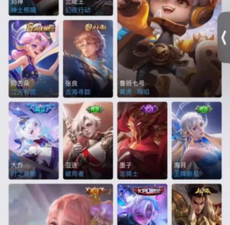 #游戏帐号#有天鹅之梦，买号直接把qq号送...