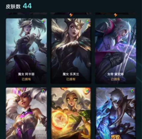 英雄联盟峡谷之巅白银号黄金号出租 有意可私...