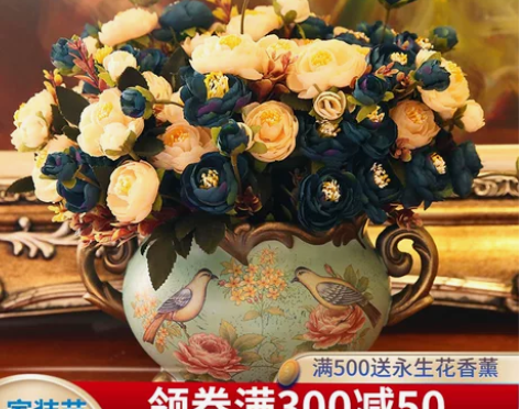 欧式陶瓷花瓶创意摆件客厅装饰品复古美式仿真...