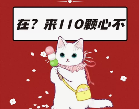 「下单请咨询」光遇国服爱心 100送10颗...