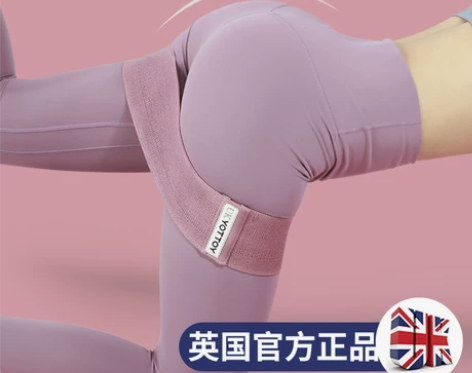 瑜伽健身 弹力圈女大阻力120磅提臀阻力带...