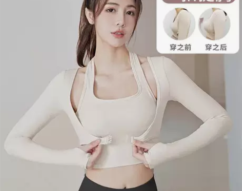 瑜伽服女秋冬2023新款高级感运动上衣普拉...