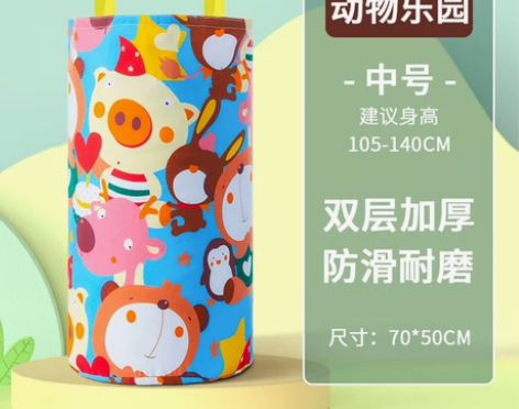 广东省内包邮，闲置2个袋鼠跳跳袋加厚幼儿园...