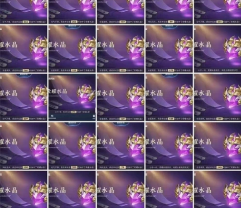 #万物皆可挂闲鱼【代抽王者荣耀水晶】独家秘...