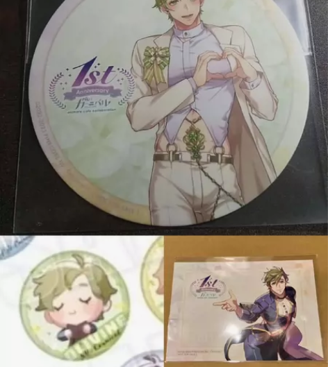 出，nucarnival新世界狂欢一周年官...