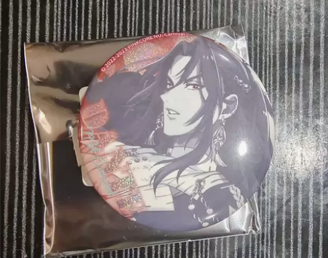 【可直拍】新世界狂欢电眼吧唧啖天 只拆开确...