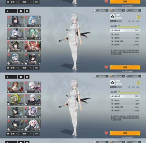 深空之眼全限定皮全图鉴 所有皮肤除了商店三...