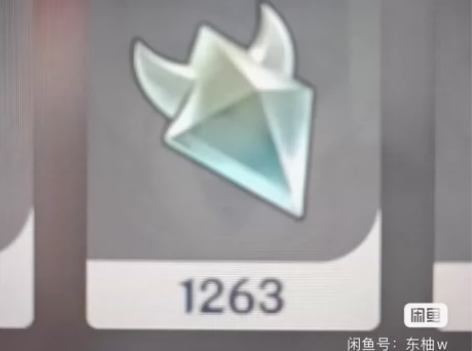 原神晶蝶 晶核 可b站 抖音直播 8r=1...