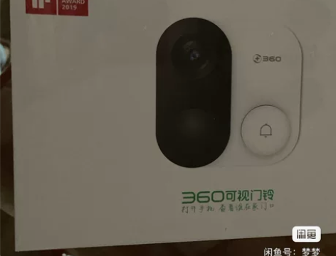 360全新可视门铃，通用版 感兴趣的话点“...
