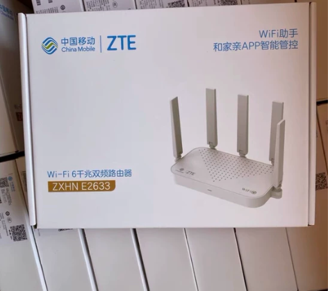 出售全新中兴e2633路由器无线速率300...