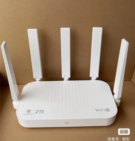 中兴E2633全千兆5G双频WiFi6无线...
