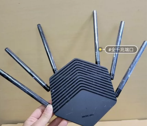 水星D191G全千兆无线路由器双频AC19...